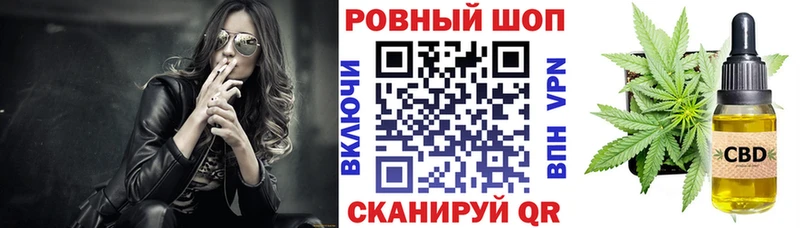 Купить наркотики сайты Ефремов APVP  COCAIN  Гашиш  МЕФ  МАРИХУАНА 