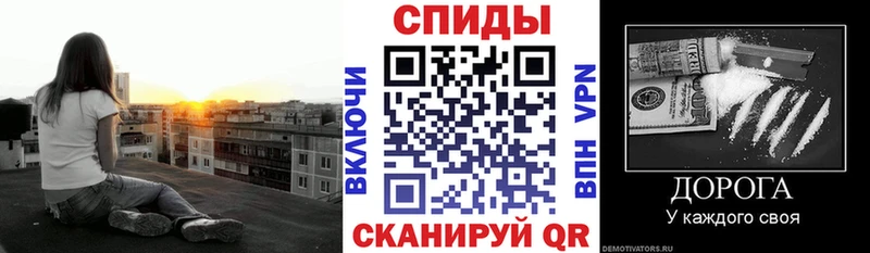 даркнет сайт  Ефремов  Амфетамин 98% 