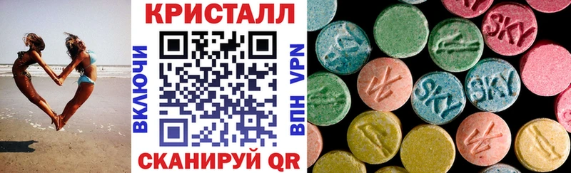 АМФЕТАМИН 98% Ефремов