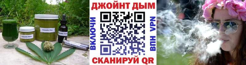 ссылка на мегу   Ефремов  Еда ТГК марихуана  купить закладку 