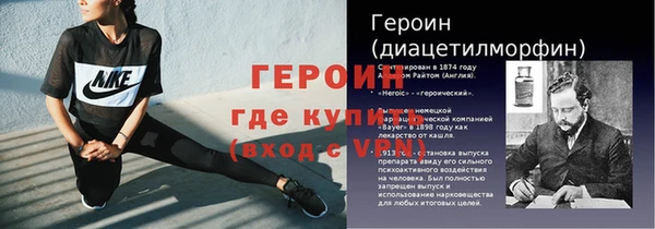 кокаин колумбия Белокуриха