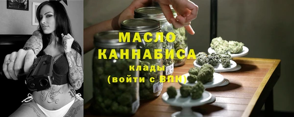 кокаин колумбия Белокуриха