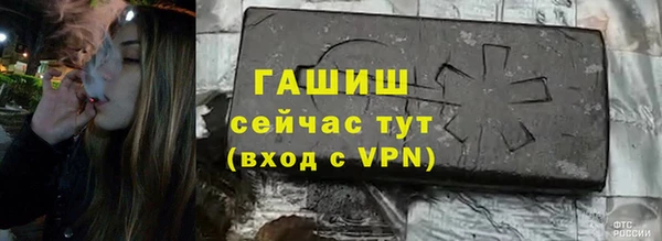 кокаин колумбия Белокуриха