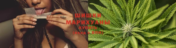 меф Беломорск