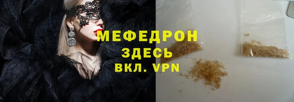 кокаин колумбия Белокуриха