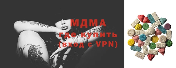 кокаин колумбия Белокуриха