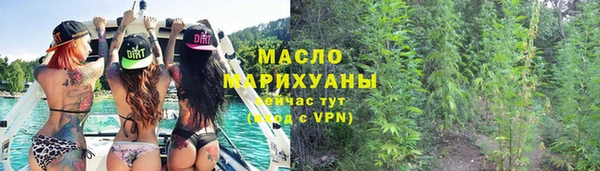 кокаин колумбия Белокуриха