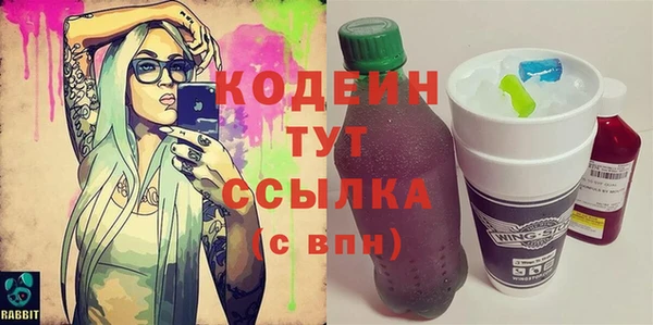 кокаин колумбия Белокуриха