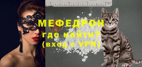 кокаин колумбия Белокуриха
