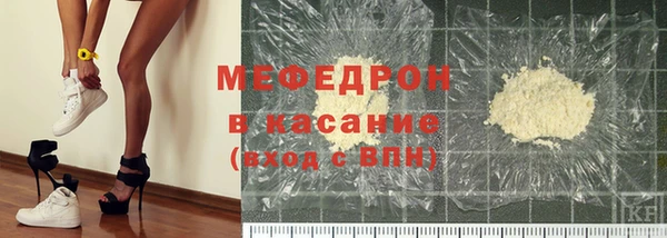 кокаин колумбия Белокуриха