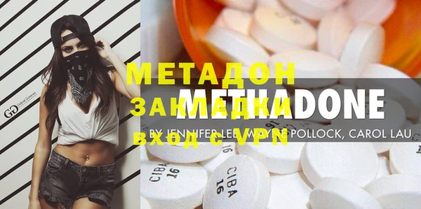 кокаин колумбия Белокуриха