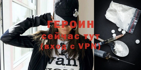 кокаин колумбия Белокуриха