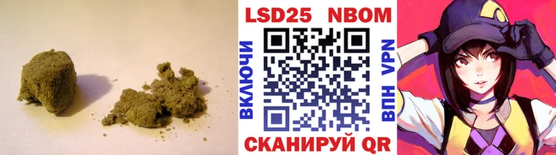 купить  сайты  Ефремов  LSD-25 экстази ecstasy 