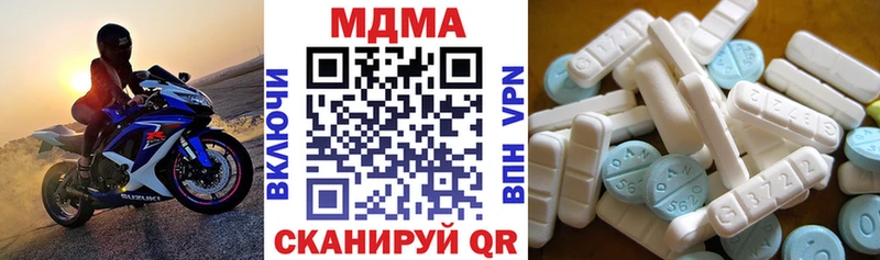 MDMA VHQ  Ефремов 