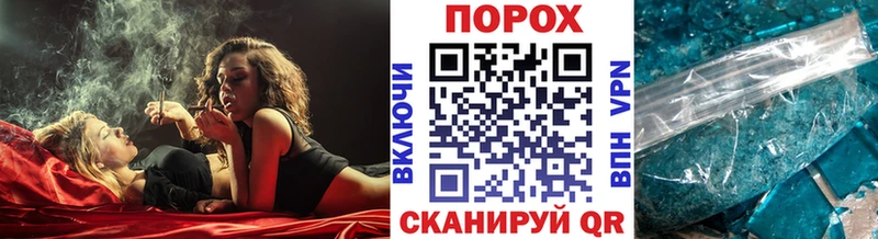 Первитин Декстрометамфетамин 99.9%  Ефремов 